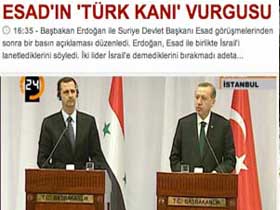 President Beshar al-Assad: Turkish blood and Arab blood are the same