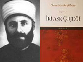 The Worthy Scholar of Sunnah: Omer Nasuhi Bilmen
