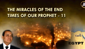 Miracles of the end times of our Prophet No.11 Eve