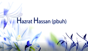 Hazrat Hassan (Pbuh) 