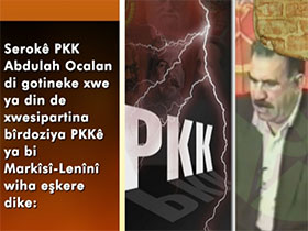 PKK rêxistineke Markîsistî, Lenînî, Stalînî û komu