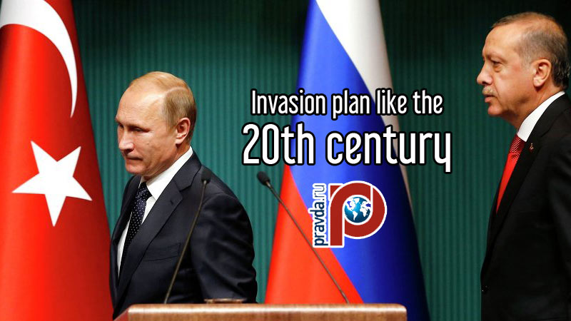 Invasion plan like the 20th century