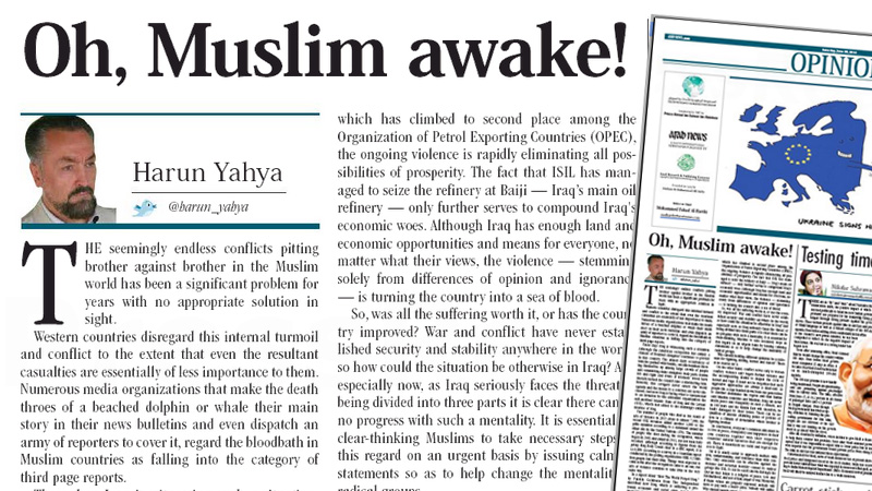 Oh, Muslim awake! || Arab News