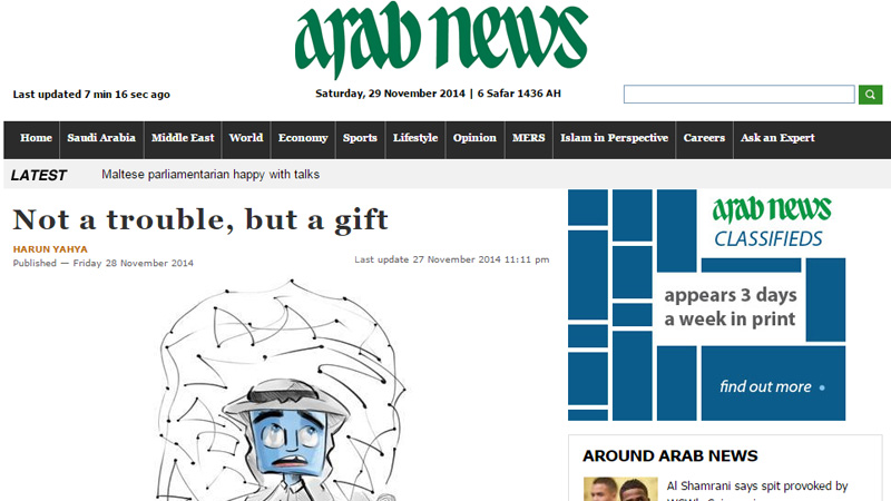 Not a trouble, but a gift || Arab News