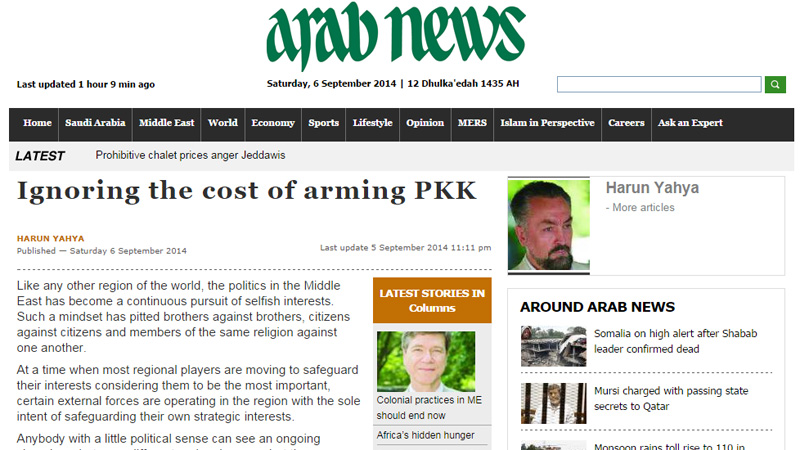 Ignorer ce que coûtera l’armement du PKK ||Arab News