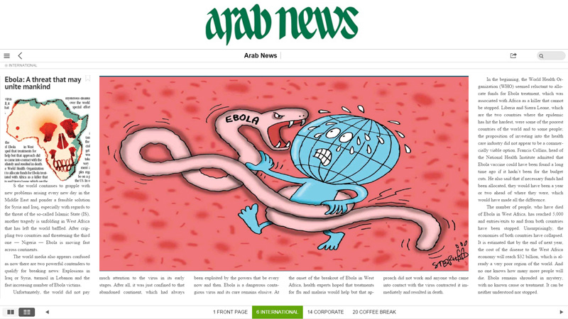 Ebola: Dünya Büyük Tehdit Altında || Arab News