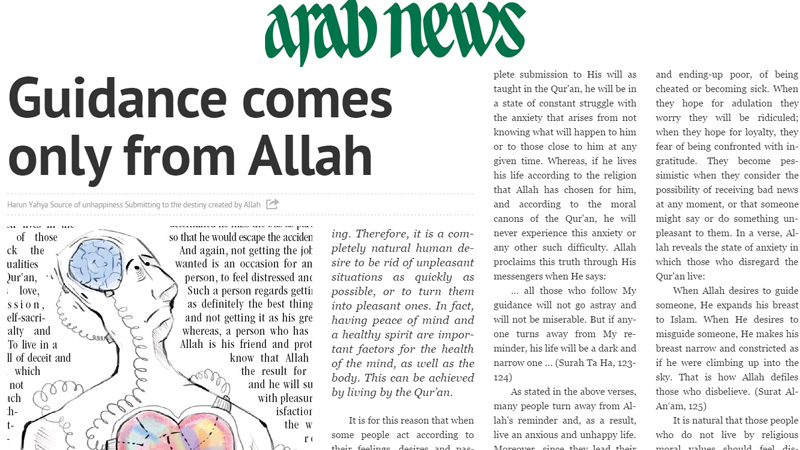 Hidayeti veren Allah'tır || Arab News