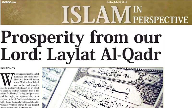 Prosperity from our Lord: Laylat Al-Qadr || Arab News