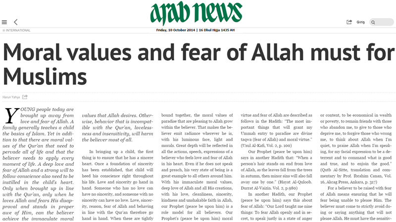 Moral values and fear of Allah must for Muslims || Arab News