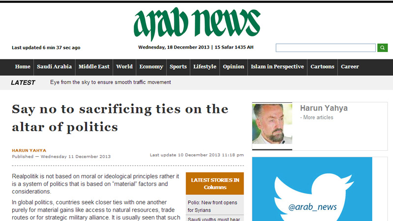 Politika adına kardeşlik bağları kopmasın || Arab News