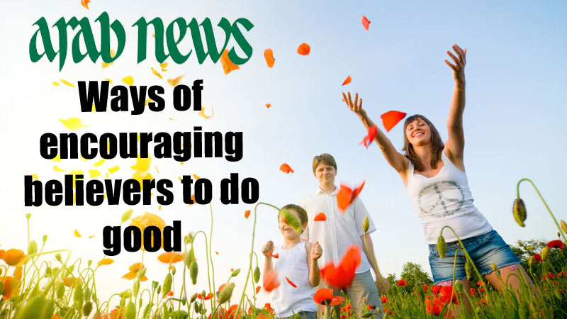 Ways of encouraging believers to do good