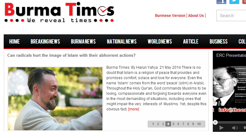 Can radicals hurt the image of Islam with their abhorrent actions? || Burma Times