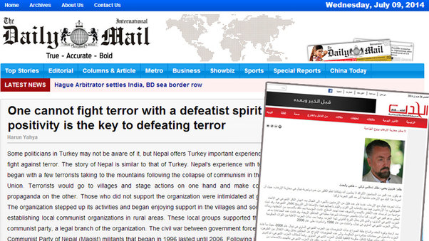 One Cannot Fight Terror With a Defeatist Spirit, Positivity Is The Key To Defeating Terror || Daily Mail & Al Hadath
