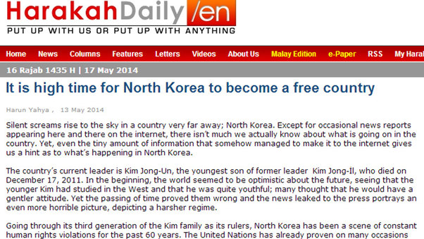 Kuzey Kore'nin özgür bir ülke olma zamanı geldi || Harakah Daily