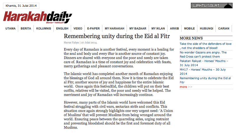 Remembering unity during the Eid al Fitr || Harakah Daily