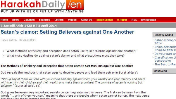 Şeytanın Müslümanların Arasını Açmaya Yönelik Yaygarasına Müslümanlar Aldanmamalıdır || Harakah Daily