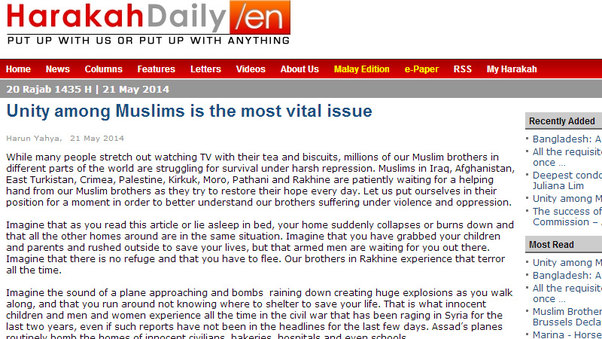 Müslümanların birliği en hayati konudur || Harakah Daily