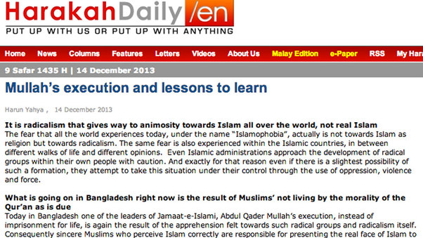 Molla'nın idamı ve alınacak dersler || Harakah Dai