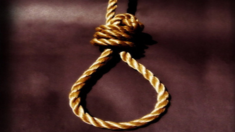 La peine de mort est une violation des droits de l'homme || La peine de mort