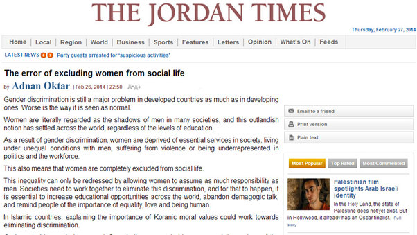 Kadınları sosyal hayattan dışlama politikasının yanlışlığı || Jordan Times
