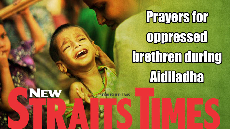 Prayers for oppressed brethren during Aidiladha