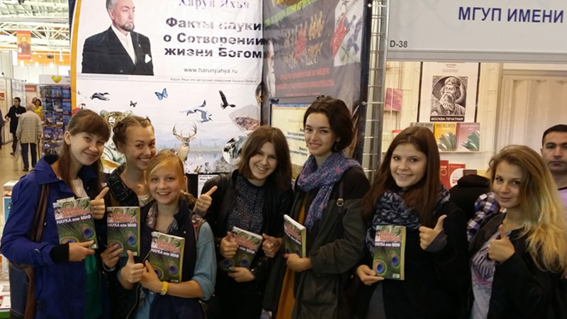 Moskova Uluslararası Kitap Fuarı || Moskova Kitap 