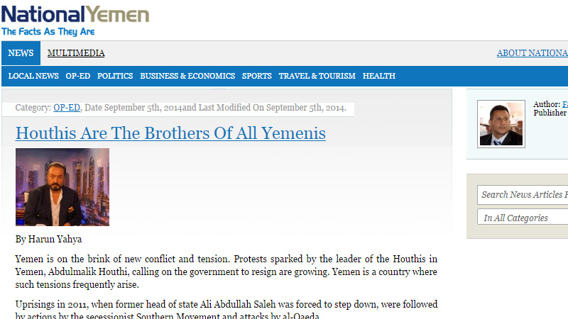 Husiler Tüm Yemenlilerin Kardeşidirler || Harakah Daily