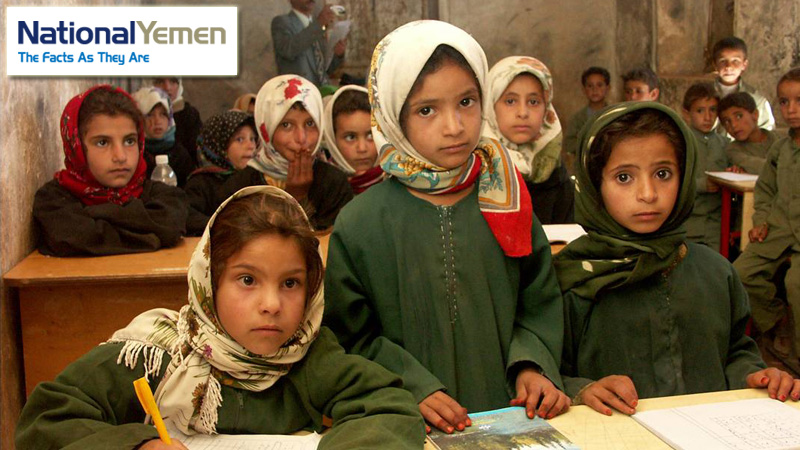 Political Instability In Yemen Is Having A Damaging Effect On Children || National Yemen