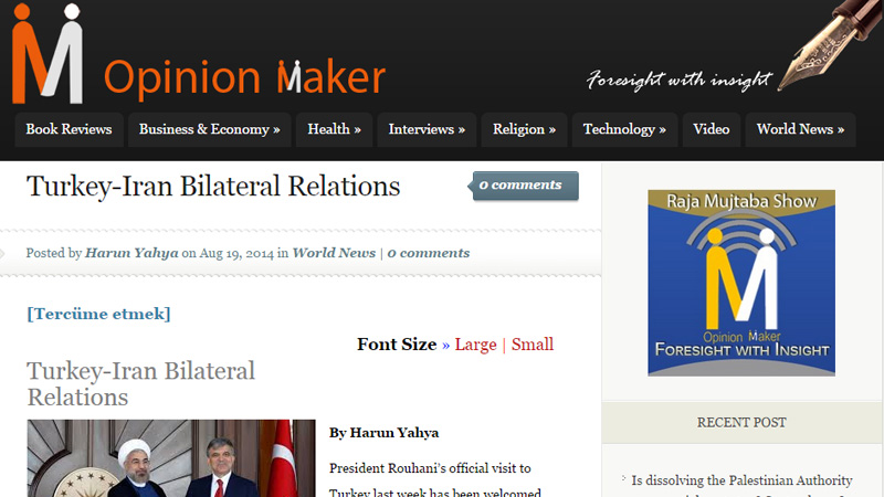 Turkey-Iran Bilateral Relations || Opinion Maker