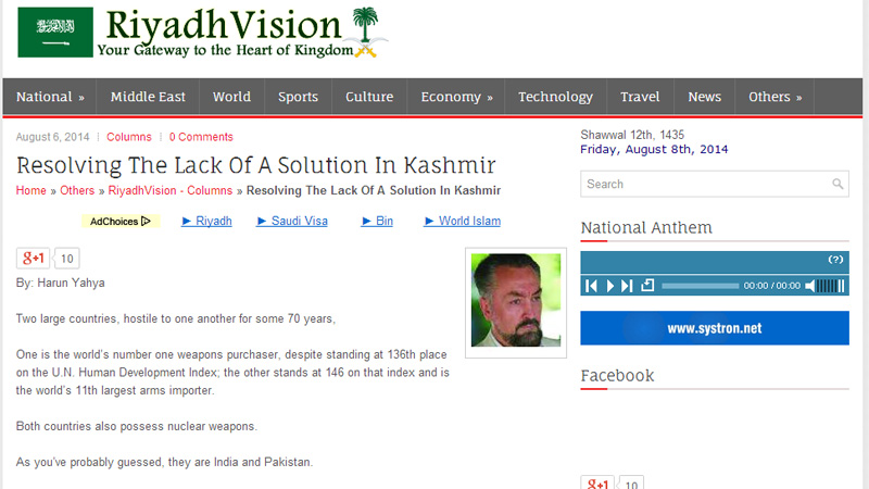 Resolving The Lack Of A Solution In Kashmir || Riyadh Vision