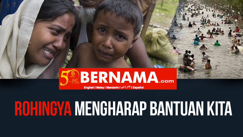 Rohingya Mengharap Bantuan Kita