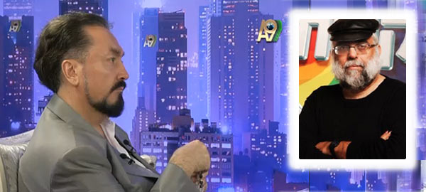 Mr. Adnan Oktar's live conversation with || Udi Lion
