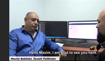 Maxim Babitski, Interview with Israeli Politician