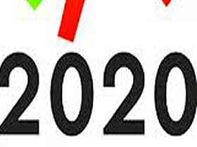 Hud suresi'nin 117. ayetinin ebced değeri 2020 tarihini vermektedir