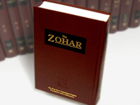 Zohar'da Kral Mesih [Hz. Mehdi (as)] ile ilgili açıklamalar