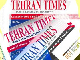 İran, Tehran Times ve Mehr haber ajansı, Sayın Adnan Oktar'ın Kourosh Ziabari'nin sorularına cevapları, 23 Ocak 2009