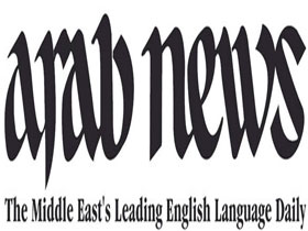 Suudi Arabistan, Arab News, Sayın  Adnan Oktar'ın P.K. Abdul Ghafour'un sorularına cevapları, 10 Ocak 2009