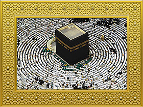 Turkey must assume responsibility for the upkeep and protection of the kaaba