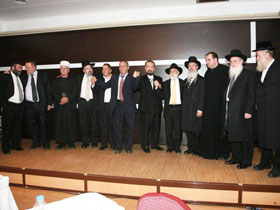 Les photos de la conférence de presse d'Adnan Oktar avec la délégation israélienne, le 12 mai 2011