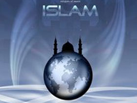 İslam dünyasına çağrı