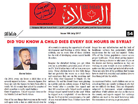Savez-vous qu'un enfant meurt toutes les six heures en Syrie ?