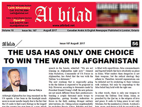 Afganistan Savaşını Kazanabilmek İçin ABD’nin Tek Seçeneği Var