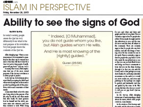 Ability to see the signs of God
