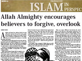 Allah Almighty encourages believers to forgive, overlook