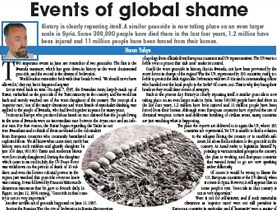 Events of global shame
