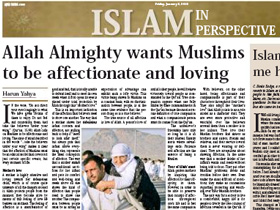 Allah Almighty wants Muslims to be affectionate and loving