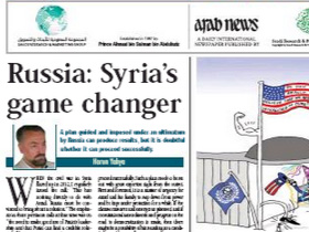 Russia: Syria’s game changer