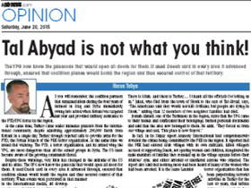 Tal Abyad is not what you think!