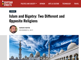 伊斯兰教和偏执：两个不同且对立的宗教