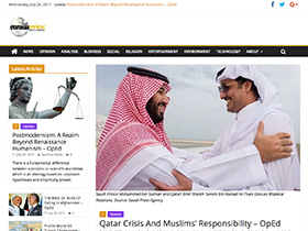 بحران قطر و دادن دست یاری به مسلمانان 